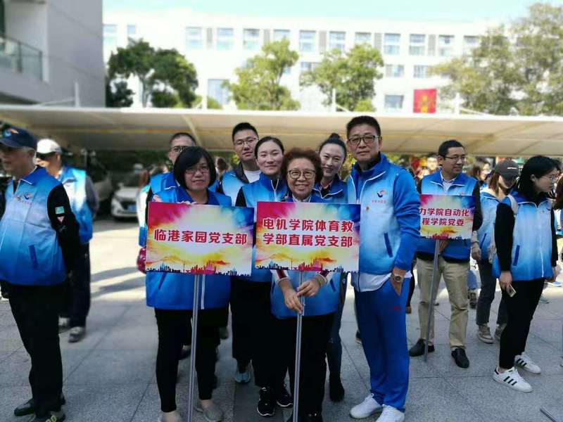 【服务“进博会”，奉献在申港】活动