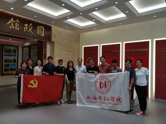 微信图片_20200701203707