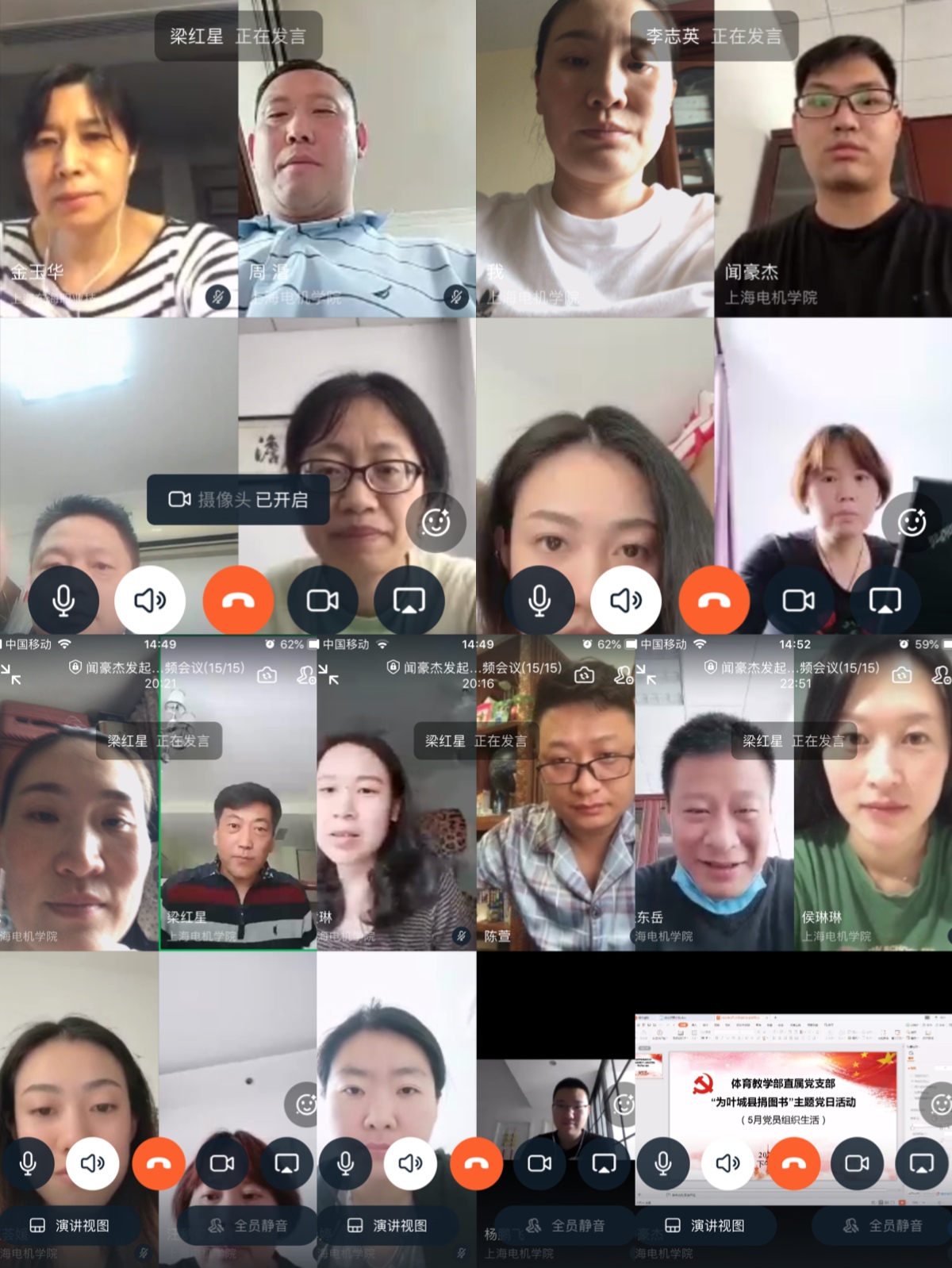 说明:总